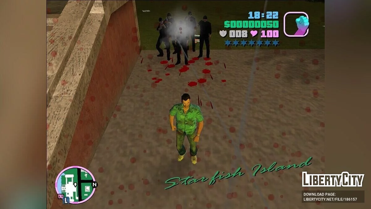 Ассасины Диаза из начала игры / GTA Vice City