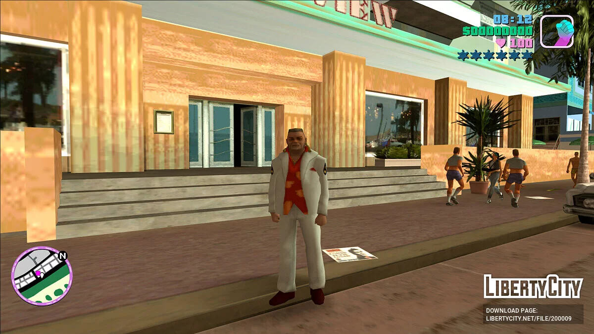 Пророк Санбой / GTA Vice City