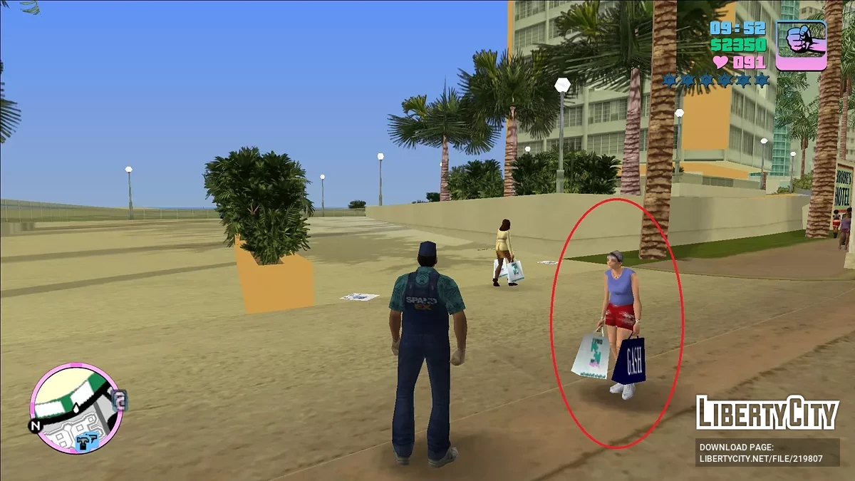 Педы из Бета версии / GTA Vice City