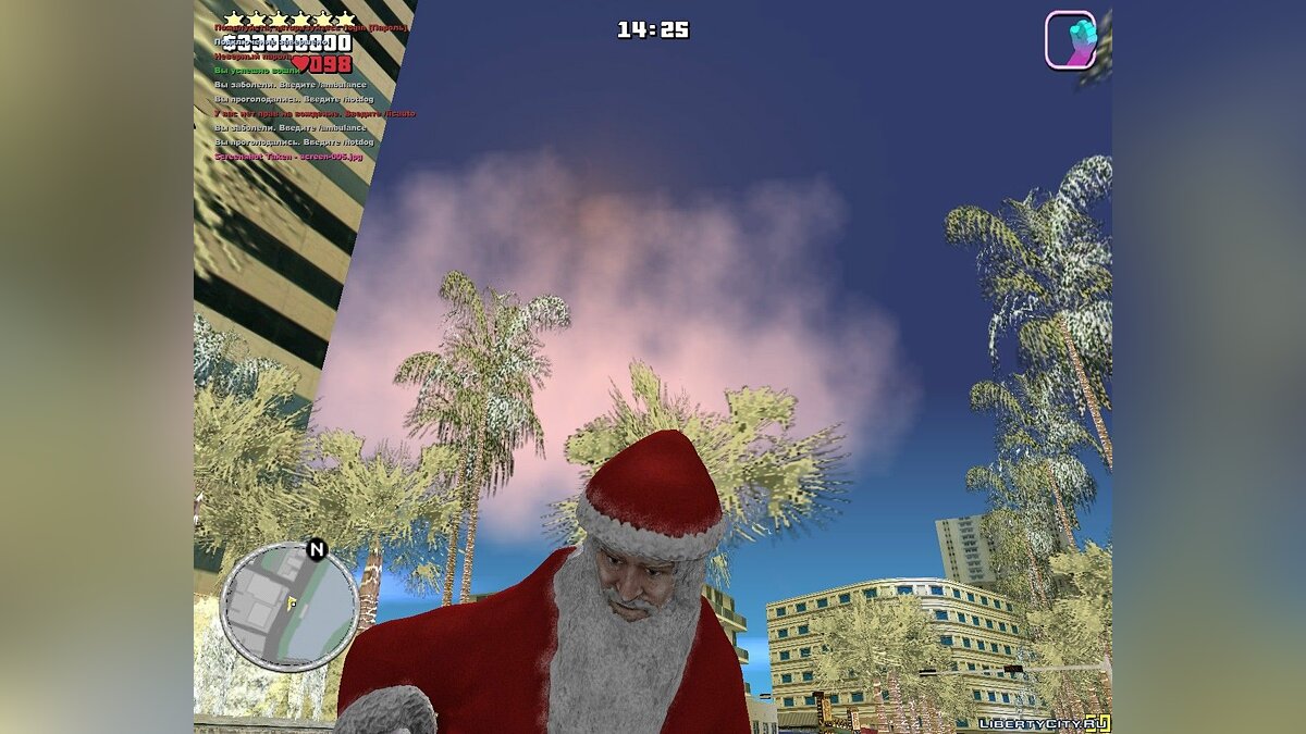 Санта для GTA Vice City - Картинка #2