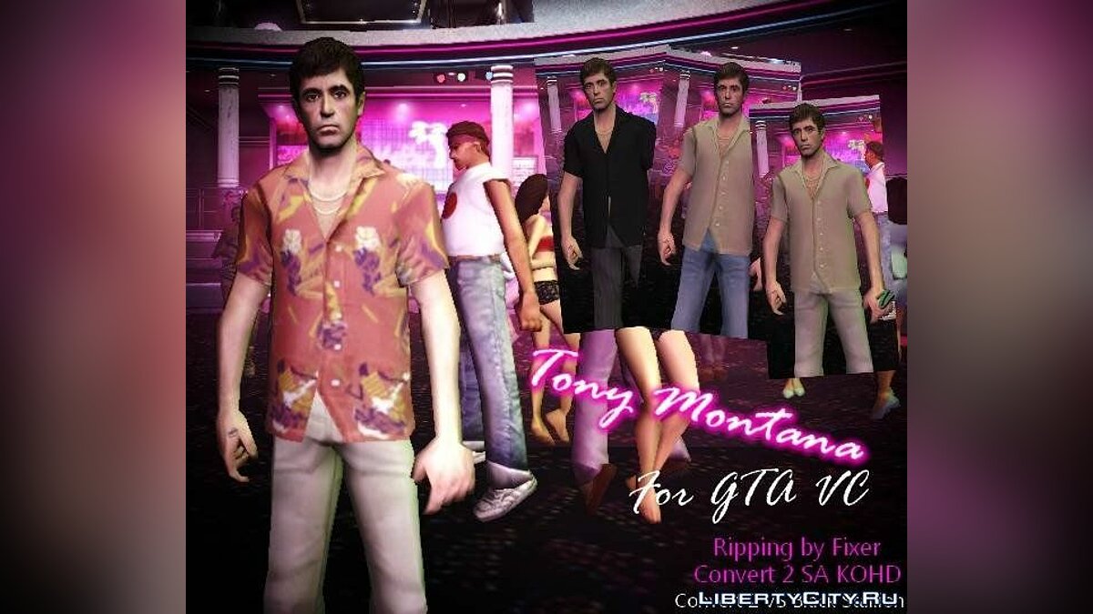 Tony Montana для GTA Vice City - Картинка #1