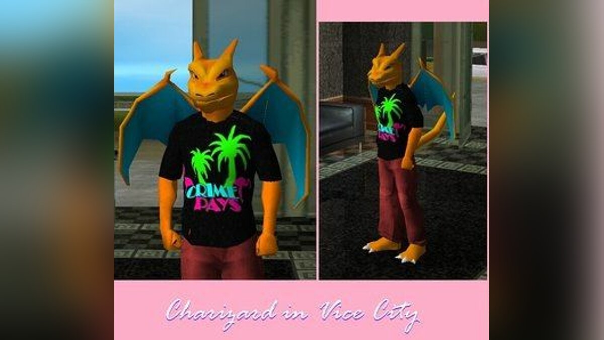 Charizard Player Model для GTA Vice City - Картинка #1
