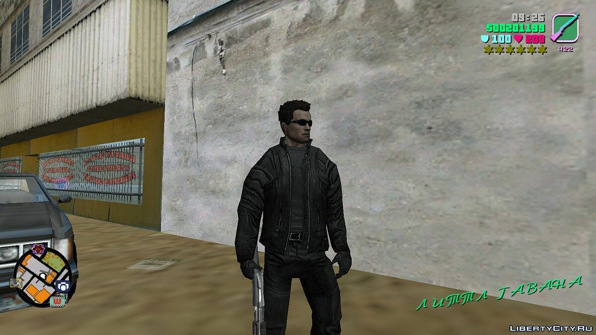 Terminator - Arnold Schwarzenegger для GTA Vice City - Картинка #5