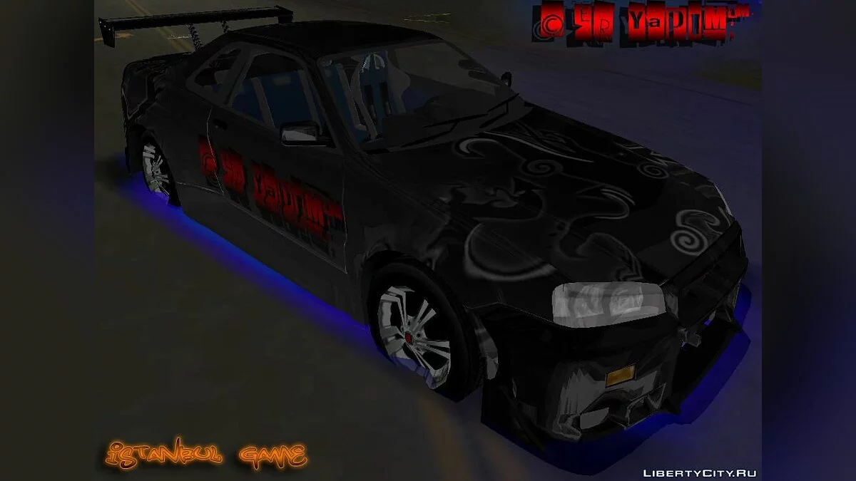 Nissan Skyline / GTA Vice City