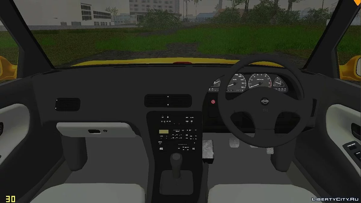 Nissan Silvia S13