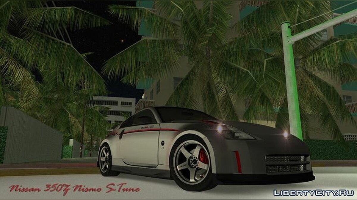 Nissan 350Z Nismo S-Tune для GTA Vice City - Картинка #1