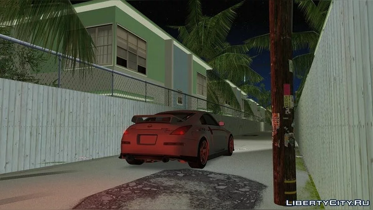 Nissan 350Z Nismo S-Tune / GTA Vice City