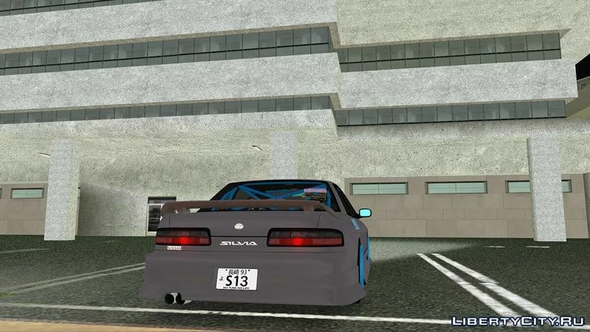 Nissan Silvia S13 / GTA Vice City