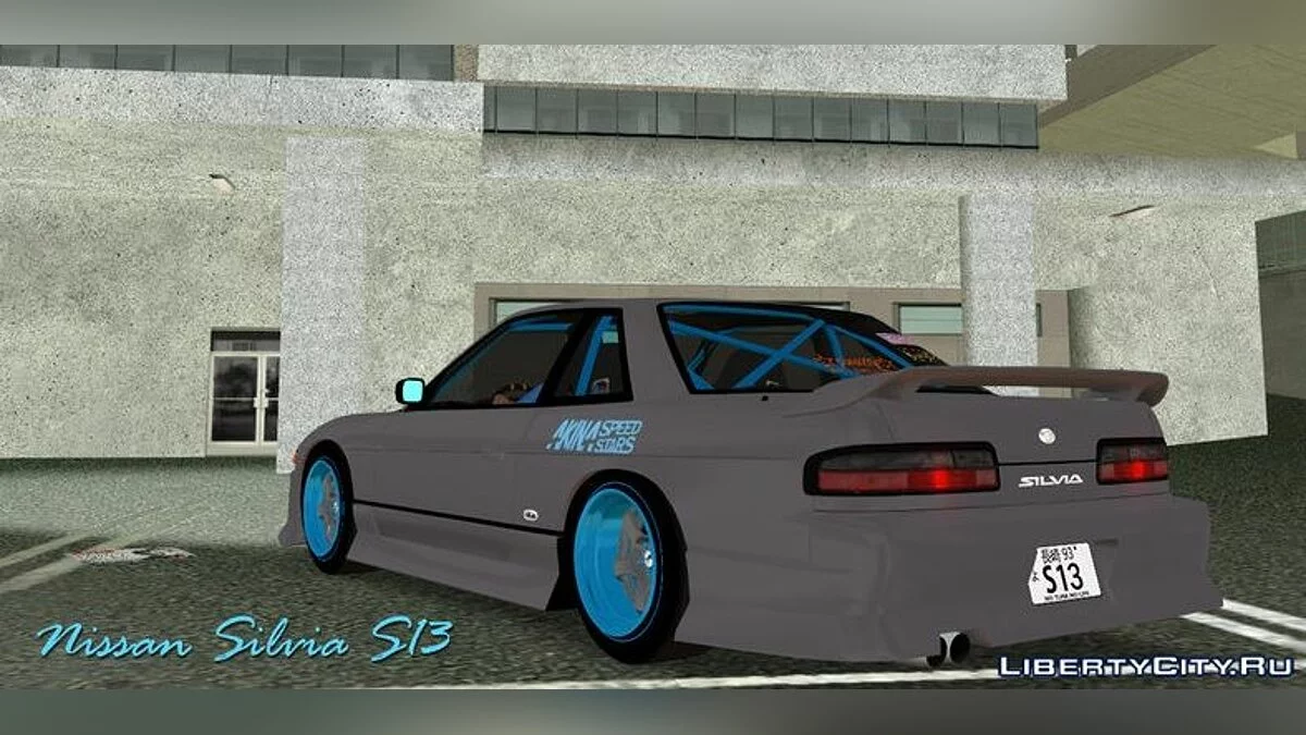Nissan Silvia S13 / GTA Vice City