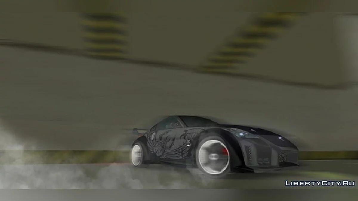 Nissan 350Z [Z33] '04 / GTA Vice City