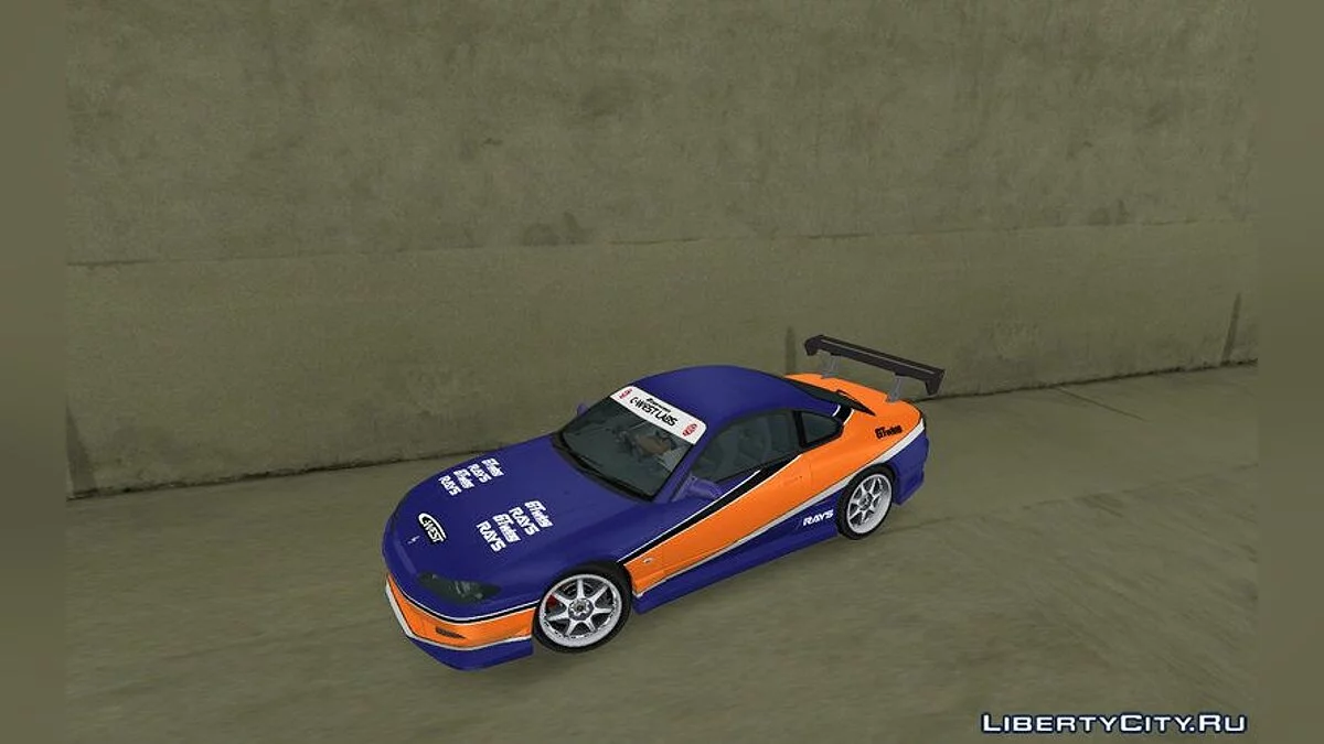 Nissan Silvia Spec R Mk.VII S15 