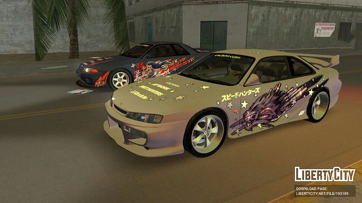 Nissan 200SX S14 '98 / GTA Vice City