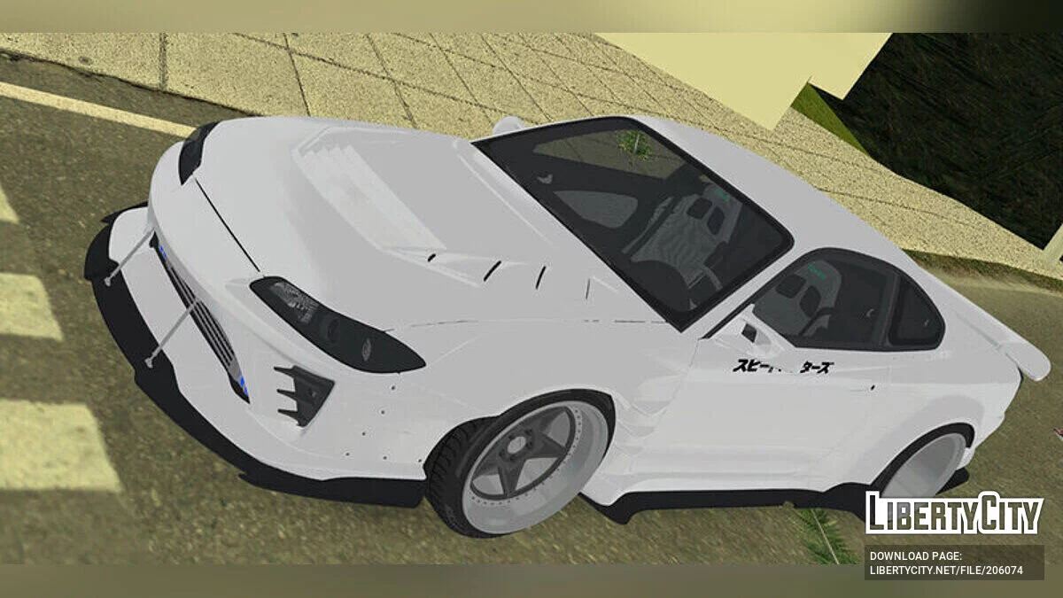 Nissan Silvia S15 '99 BN Sports 'BLS Luxury Sports' / GTA Vice City