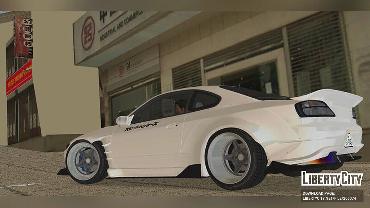 Nissan Silvia S15 '99 BN Sports 'BLS Luxury Sports' / GTA Vice City