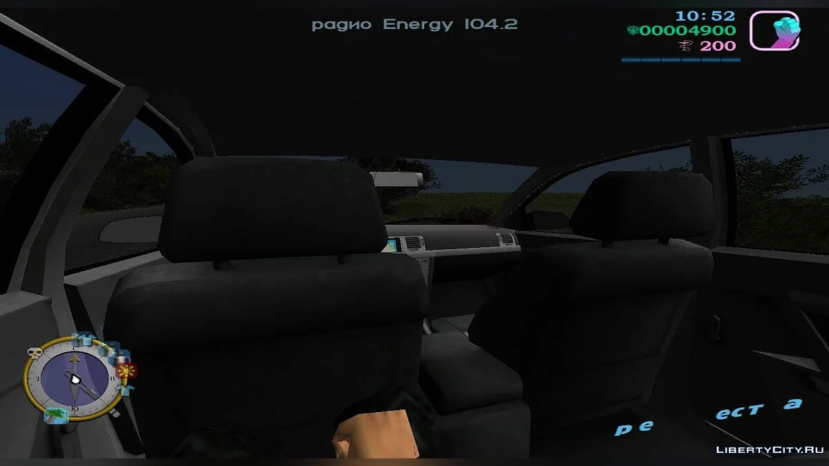 Opel Vectra (MVL) / GTA Vice City