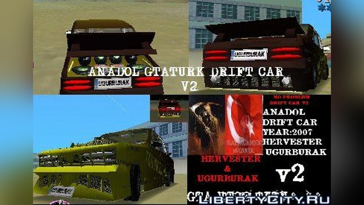 Anadol GtaT&#252;rk Drift Car для GTA Vice City - Картинка #1