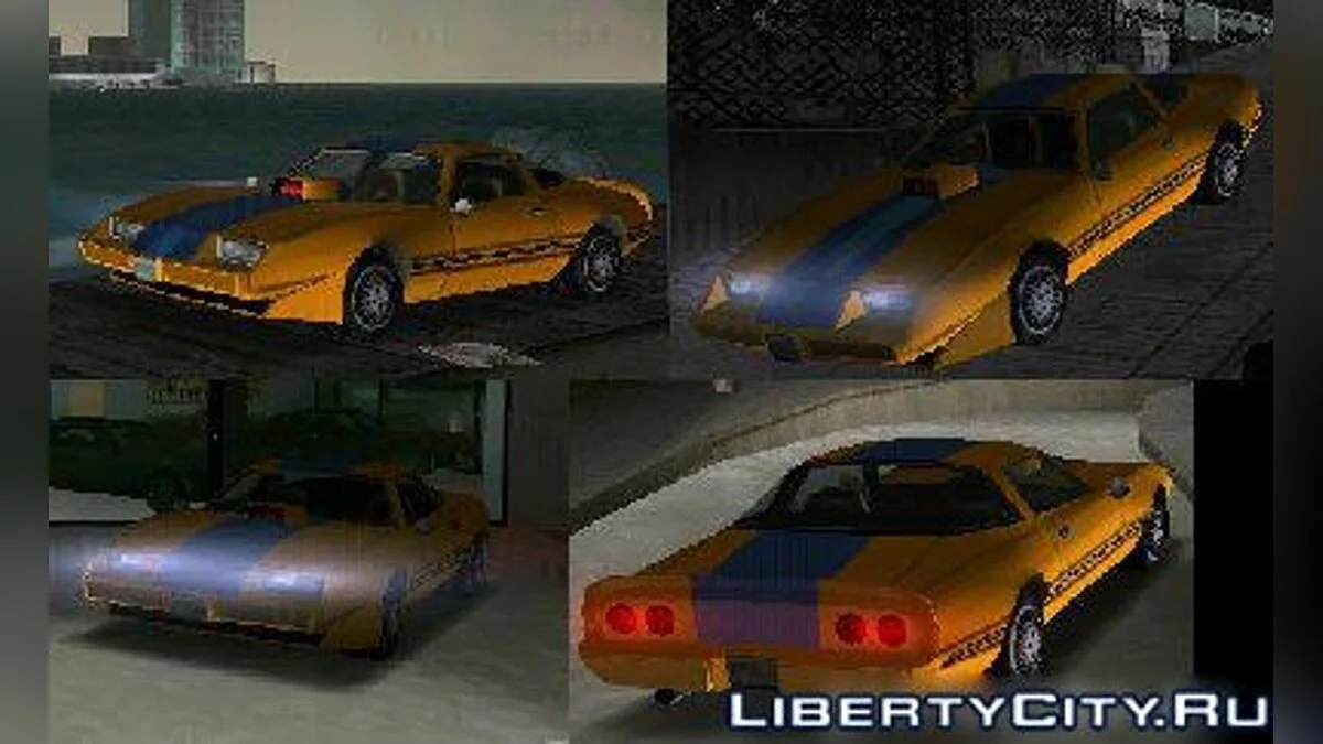 Pheonix 1988 / GTA Vice City