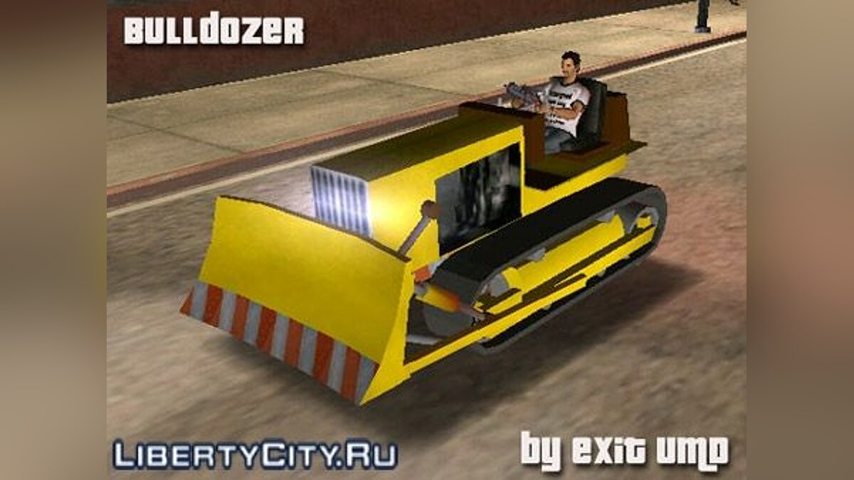 Bulldozer для GTA Vice City - Картинка #1