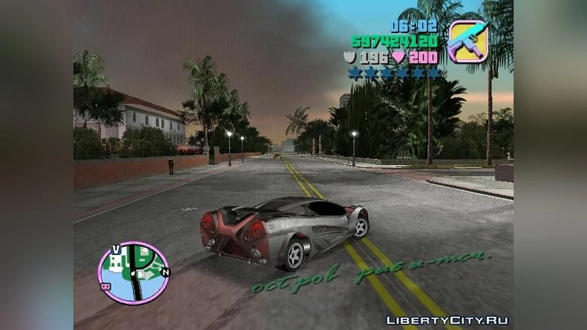 Nemixis CD 12.0 XL-XGT / GTA Vice City