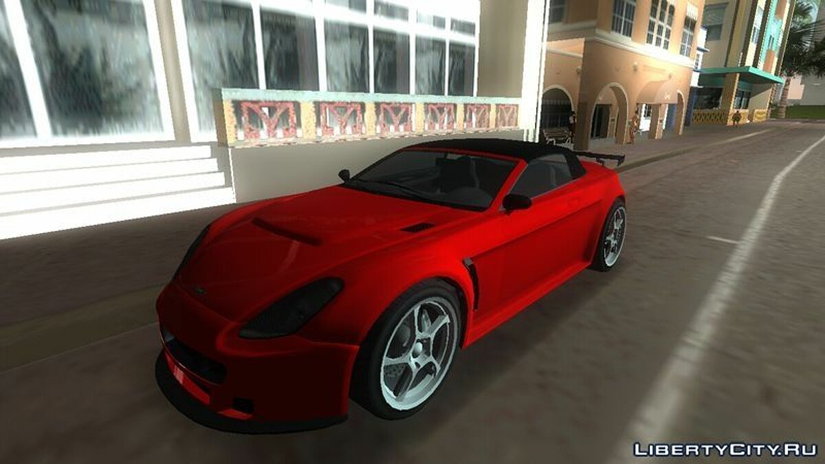 GTA V Dewbauchee Rapid GT (Cabrio), Sport для GTA Vice City - Картинка #1