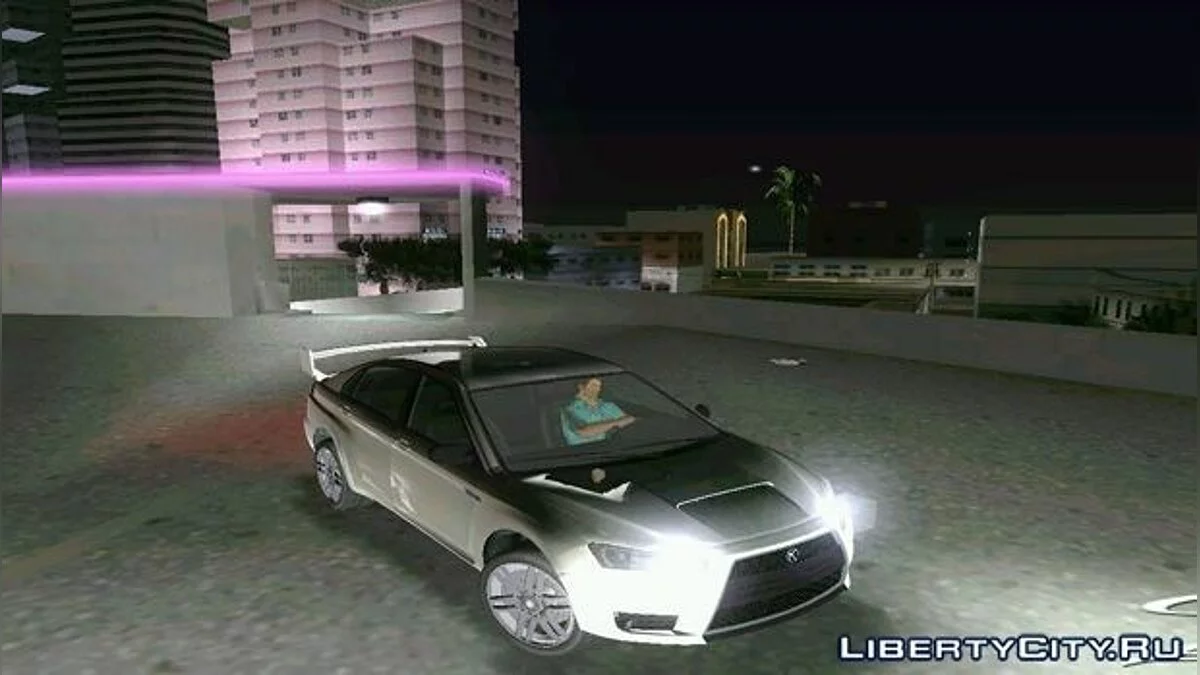 GTA V Kuruma / GTA Vice City