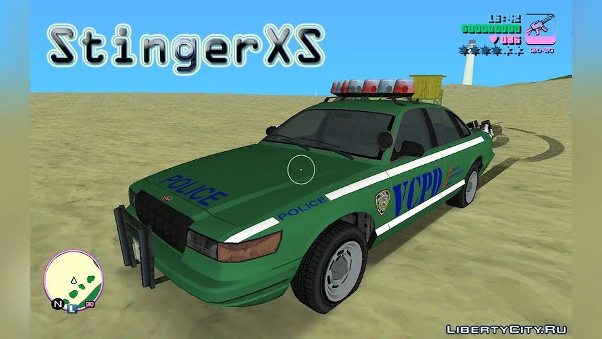 Vapid Police Cruiser [VCPD] / GTA Vice City
