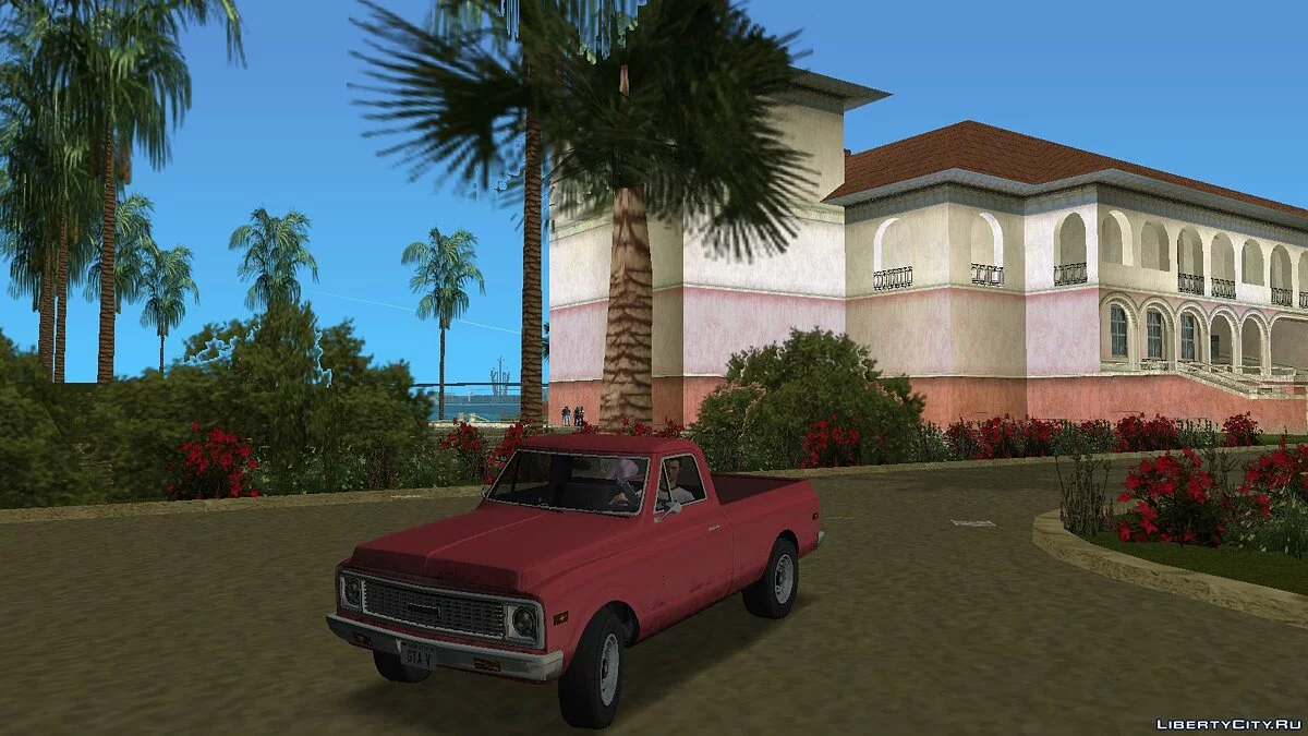 GTA V Declasse Yosemite \'71 / GTA Vice City