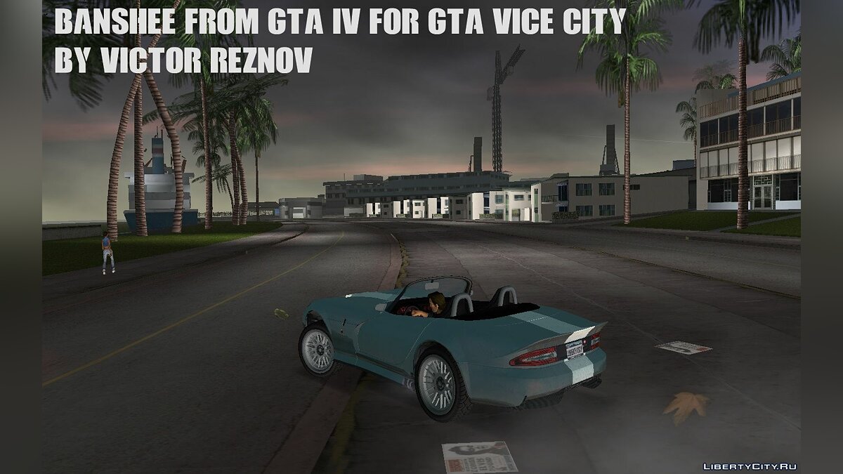 Banshee from GTA IV for GTA Vice City для GTA Vice City - Картинка #4