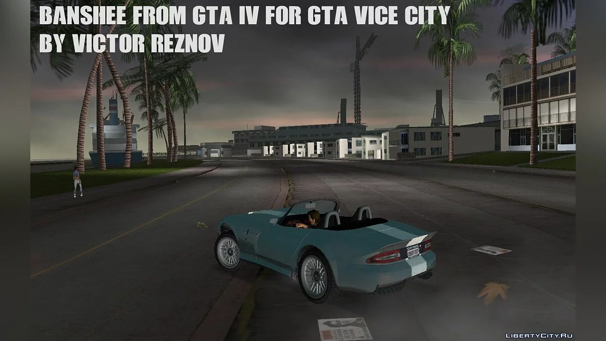 Banshee from GTA IV for GTA Vice City / GTA Vice City