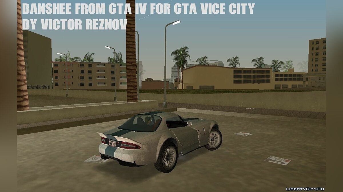 Banshee from GTA IV for GTA Vice City для GTA Vice City - Картинка #3