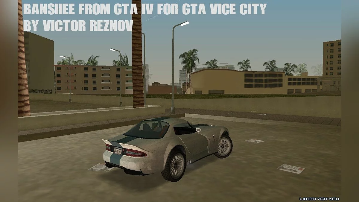 Banshee from GTA IV for GTA Vice City / GTA Vice City