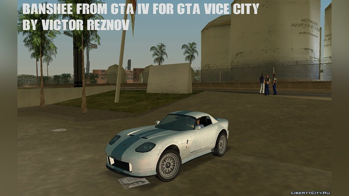 Banshee from GTA IV for GTA Vice City для GTA Vice City - Картинка #1