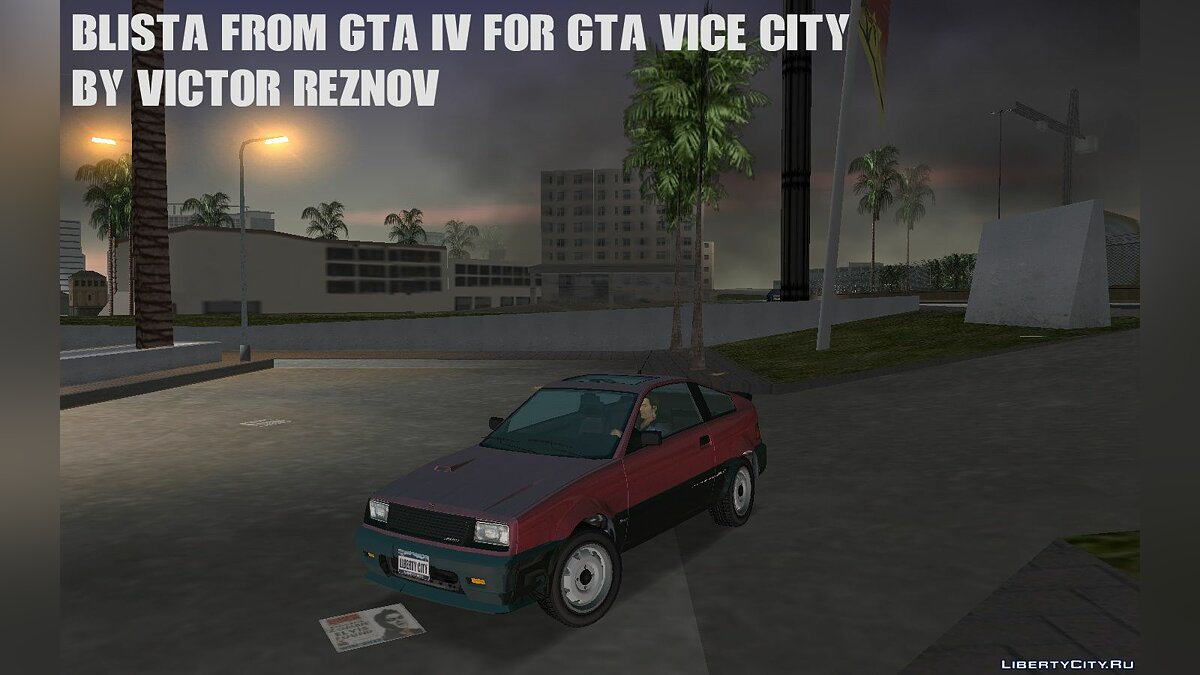 Blista from GTA IV for GTA Vice City для GTA Vice City - Картинка #1