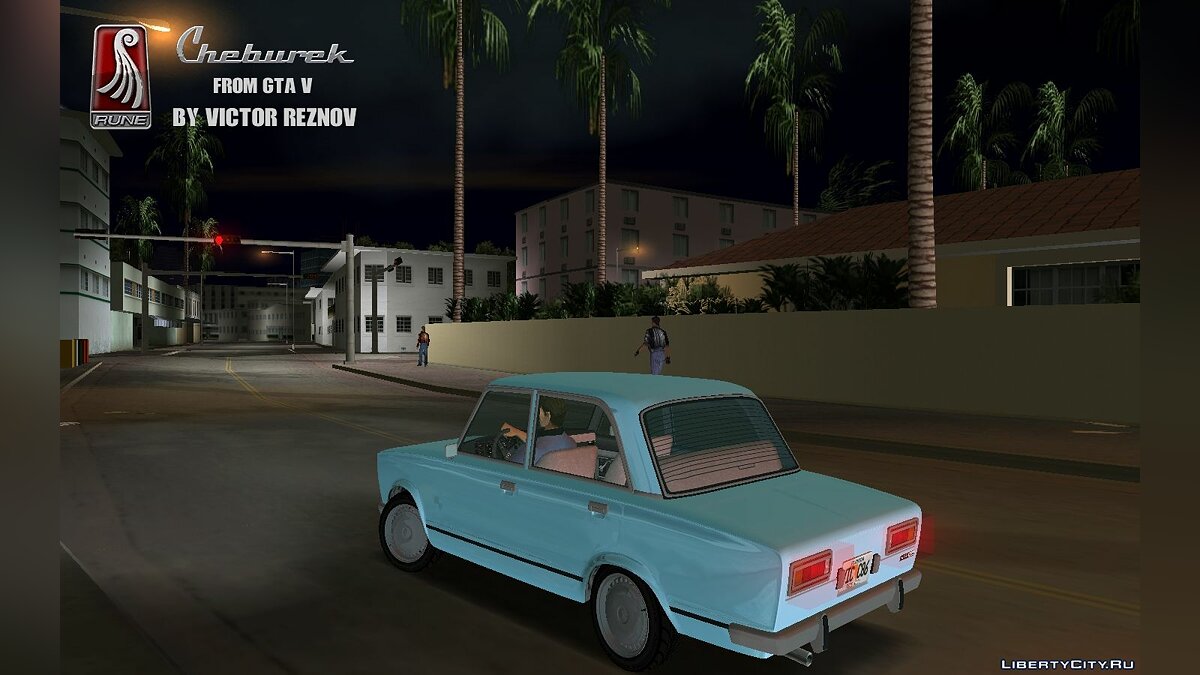 Скачать Чебурек из GTA V для GTA Vice City