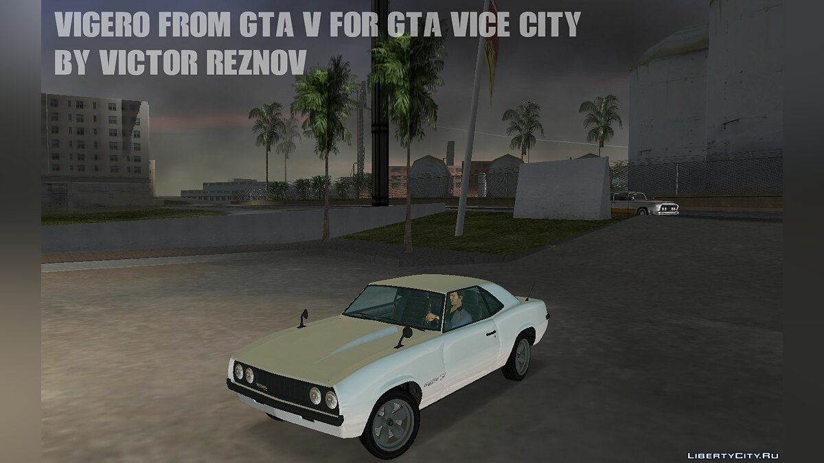 Vigero from GTA V for GTA Vice City для GTA Vice City - Картинка #1
