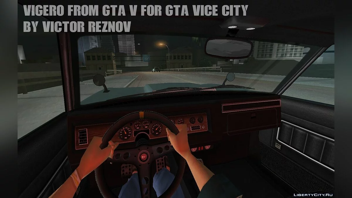 Vigero from GTA V for GTA Vice City / GTA Vice City