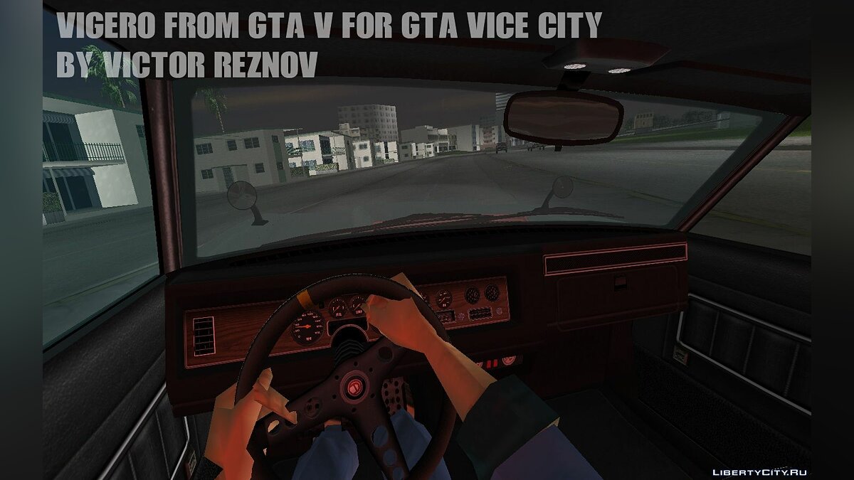 Vigero from GTA V for GTA Vice City для GTA Vice City - Картинка #3