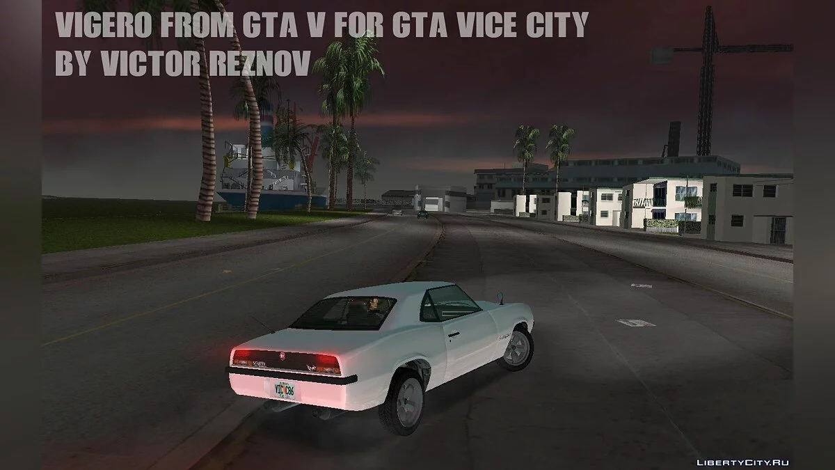 Vigero from GTA V for GTA Vice City / GTA Vice City