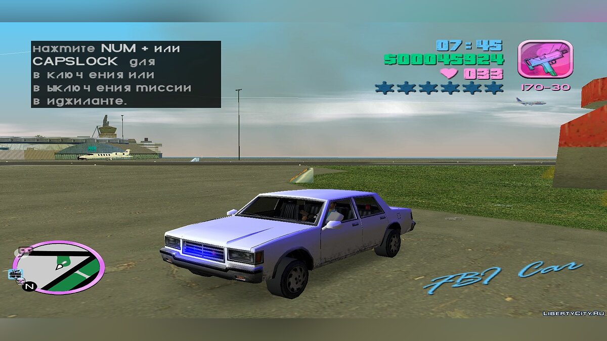 FBI Car (San Andreas Beta) (MVL) for GTA Vice City - Картинка #6