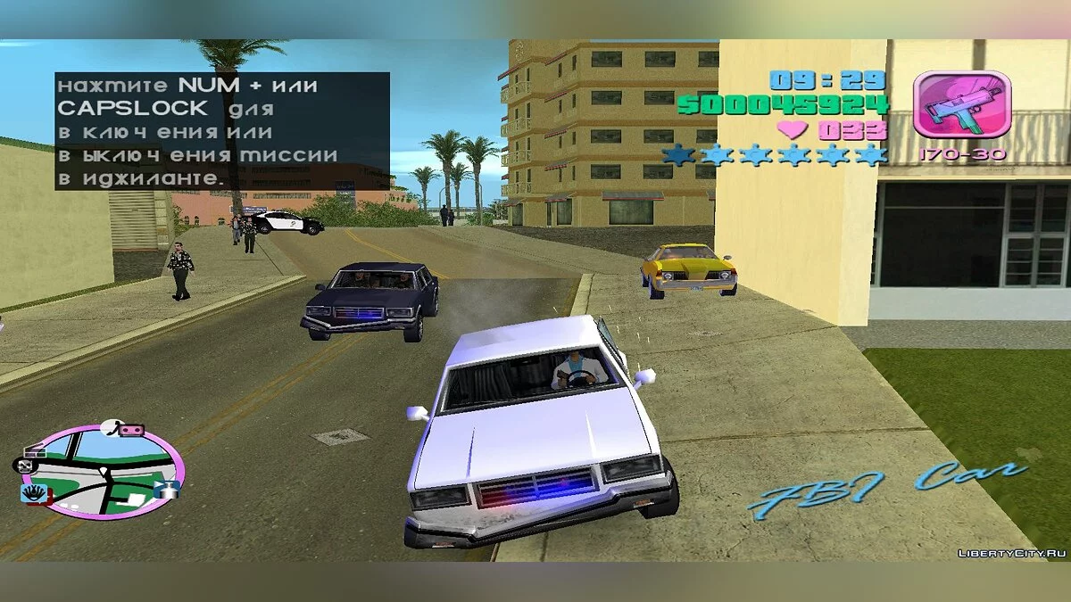 FBI Car (San Andreas Beta) (MVL) / GTA Vice City