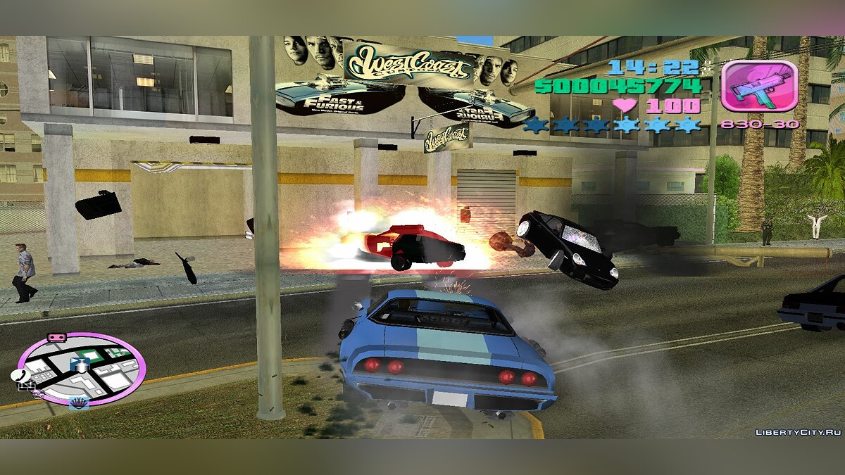Скоростная пушечная платформа Phoenix (MVL) для GTA Vice City - Картинка #8