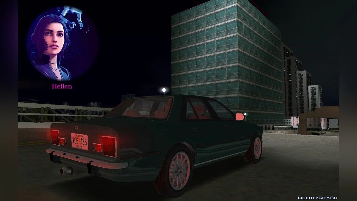 Iemanjà Brazil / GTA Vice City