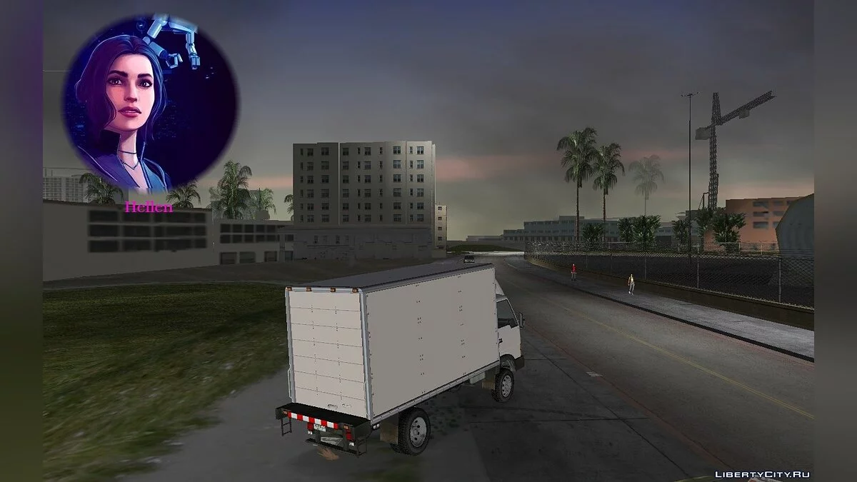 Iemanjà Mule / GTA Vice City