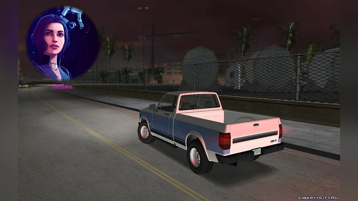 Vapid EXM V6 / GTA Vice City
