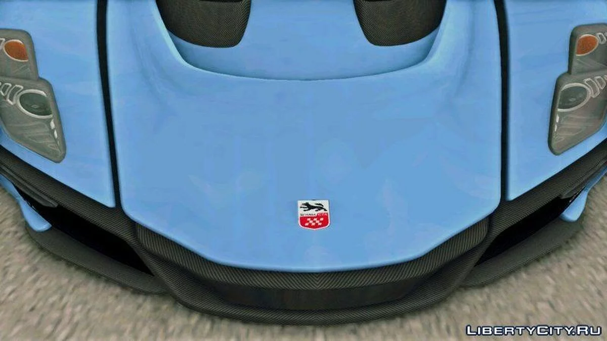 2016 GTA Spano [MVPChina] / GTA Vice City