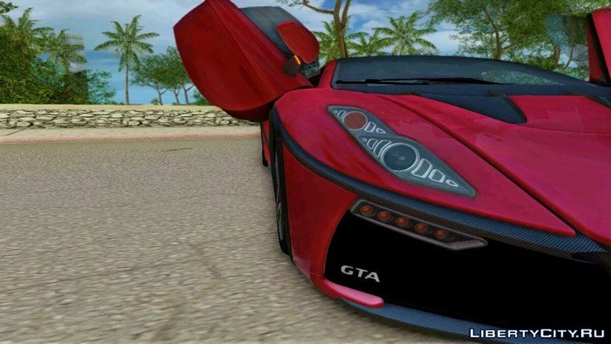 2016 GTA Spano [MVPChina] / GTA Vice City