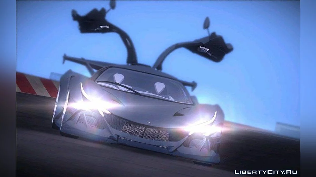 Gumpert Apollo Intensa Emozione / GTA Vice City