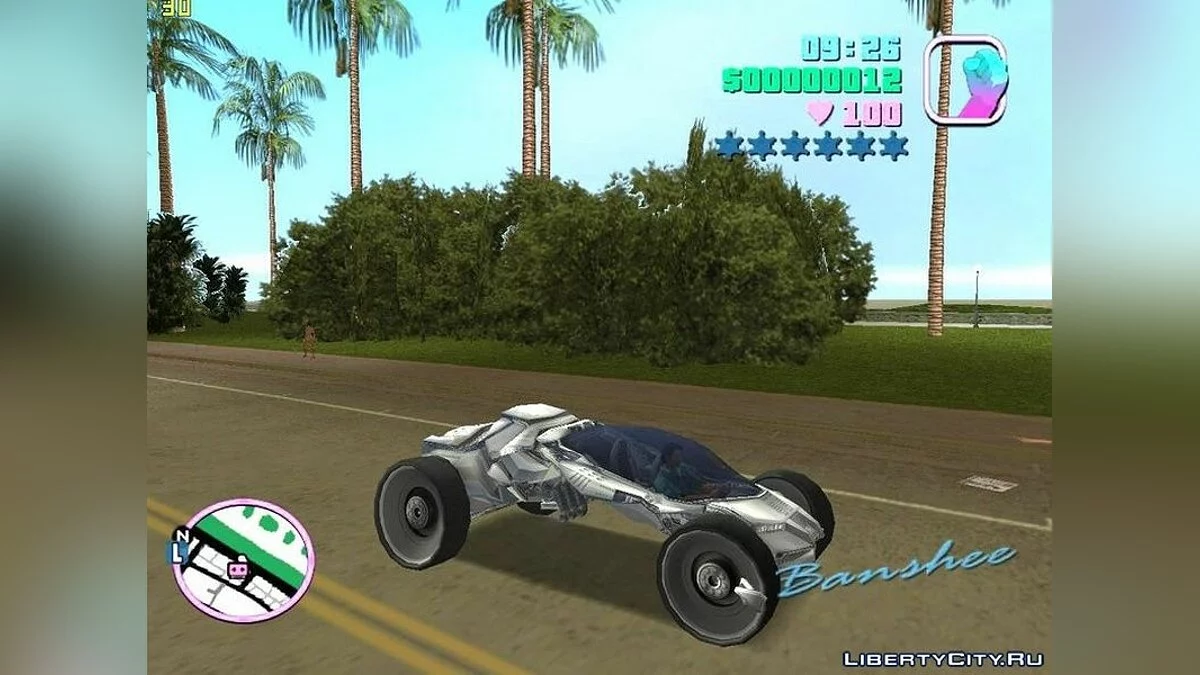 Футуристичная машина / GTA Vice City