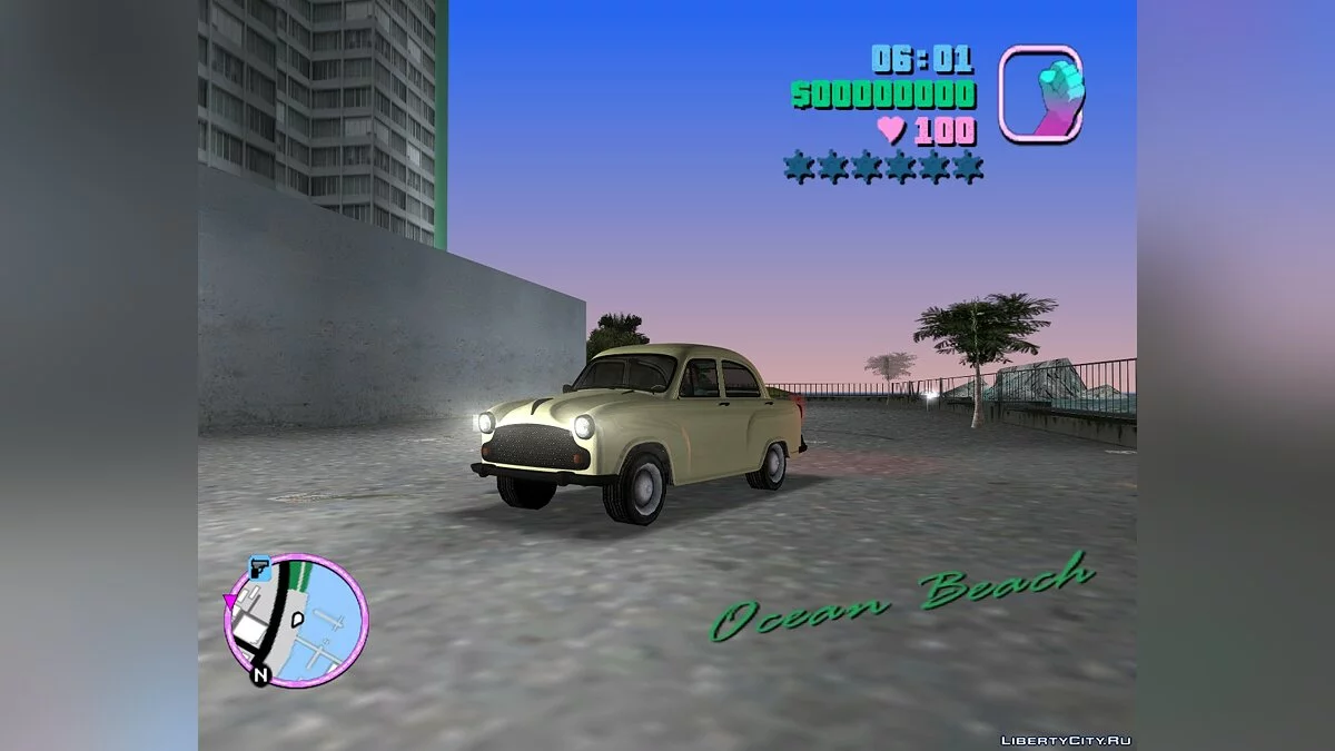 Dynasty из GTA 5 / GTA Vice City