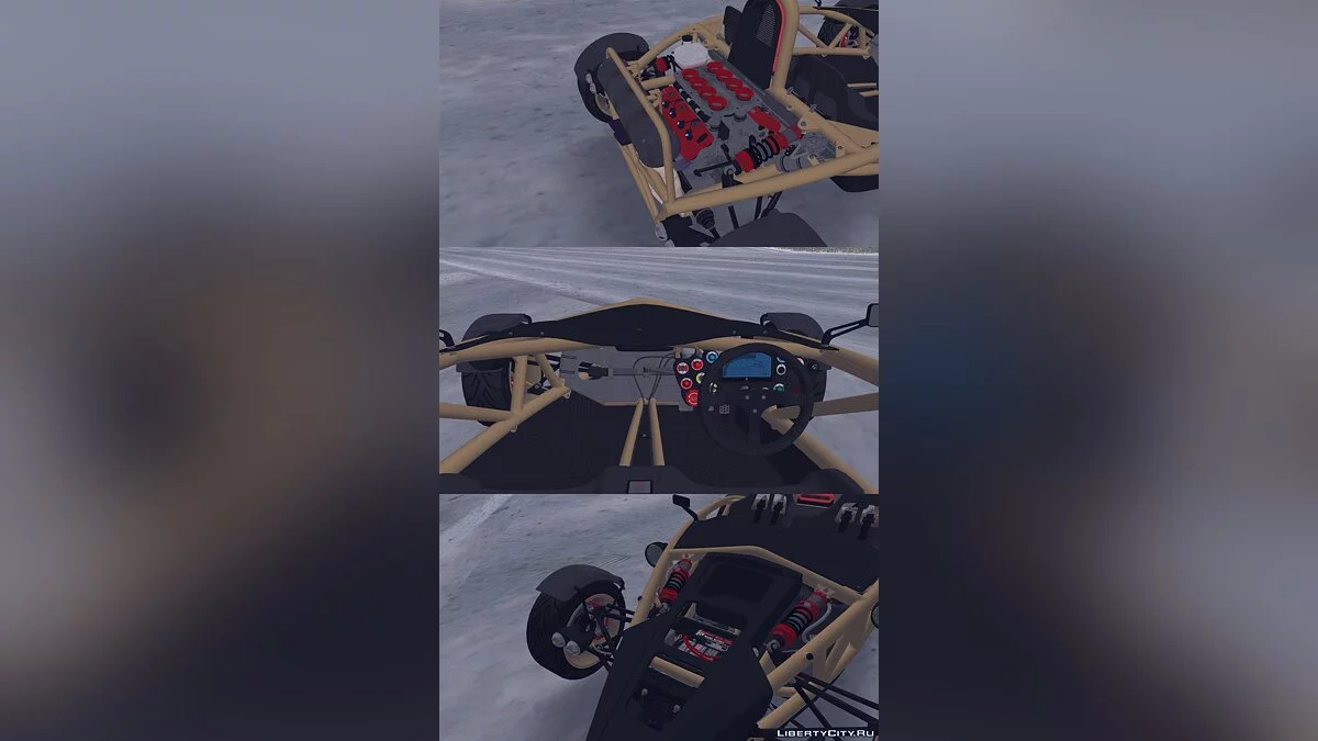 2012 Ariel Atom 500 V8 / GTA Vice City